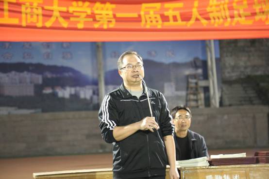 黄大勇副董事长讲话